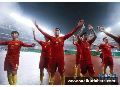 韩国足球世预赛：历史、挑战与未来