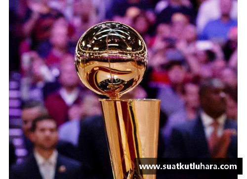 伟大荣耀：篮球名人堂的光辉奖杯世界
